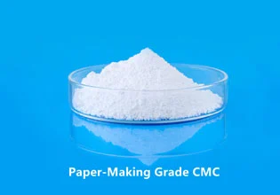 Grau de fabricação de papel CMC