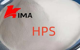 construction-grade-hps.jpg