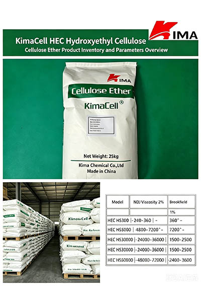HEC Hidroxietil Celulose da Kima Chemical